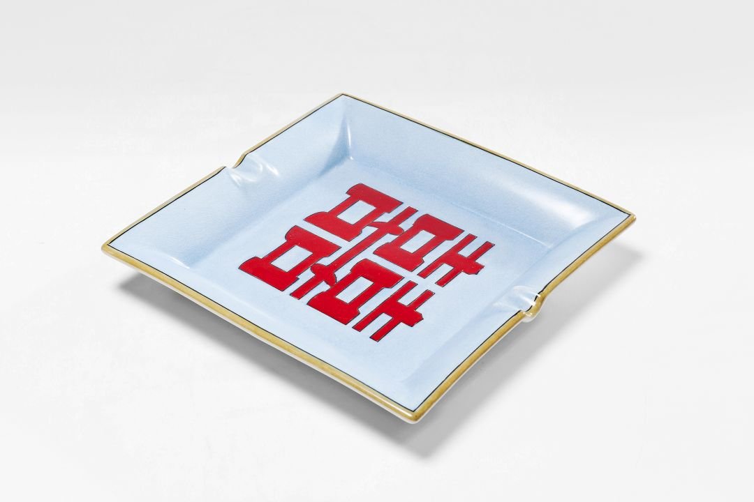 KARE Ascher Happiness 61756